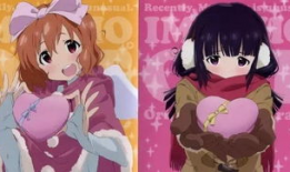 最近我的妹妹有点怪动漫